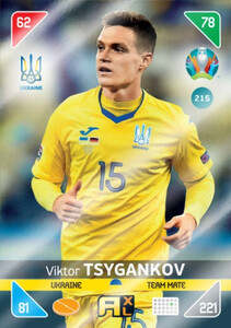 2021 Kick Off EURO 2020 - TEAM MATE Viktor Tsygankov 215
