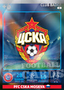 2014/15 CHAMPIONS LEAGUE® LOGO PFC CSKA Moskva #14