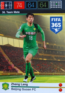 2016 FIFA 365 TEAM MATE BEIJING GUOAN FC Zheng Lang #36