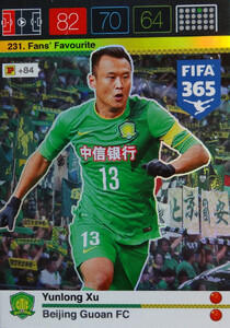 2016 FIFA 365 FANS FAVOURITE Yunlong Xu #231