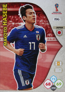 WORLD CUP RUSSIA 2018 TEAM MATE JAPONIA HASEBE 196